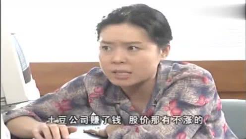 娱乐吃瓜的达人叫什么,揭秘娱乐圈“吃瓜达人”背后的故事